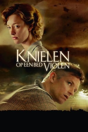 Watch Full Movie: In My Fathers Garden (2016)