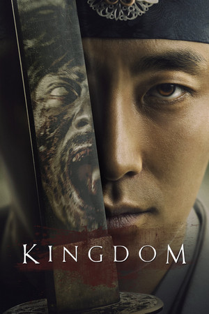 Watch Free Kingdom (2019 )