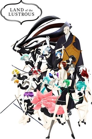 Watch Free Land of the Lustrous (2017 )