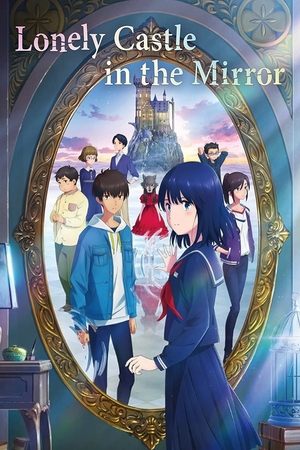 Watch Free Lonely Castle in the Mirror (2022)