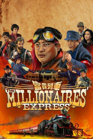 Watch Free The Millionaires Express (1986)