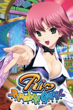 Watch Free Rio Rainbow Gate (2011)