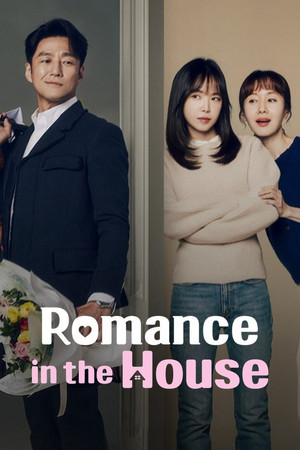 Watch Free Romance in the House (2024-)