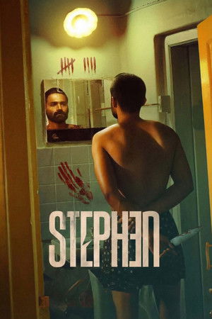 Watch Free Stephen (2025)