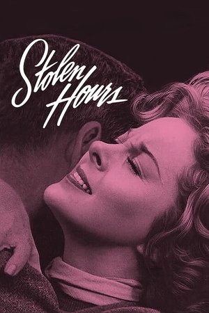 Watch Free Summer Flight (1963)