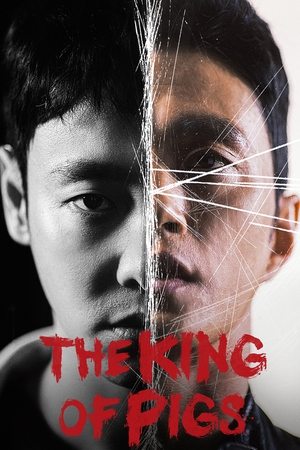 Watch Free The King of Pigs (2022)