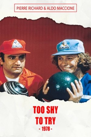 Watch Free Im Shy, But Ill Heal (1978)