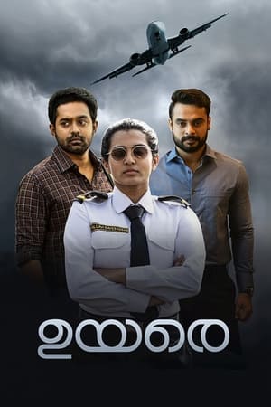 Watch Free Uyare (2019)