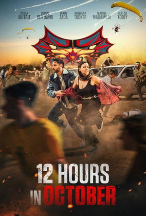 Watch Full Movie: 12 Hours in October (2025)
