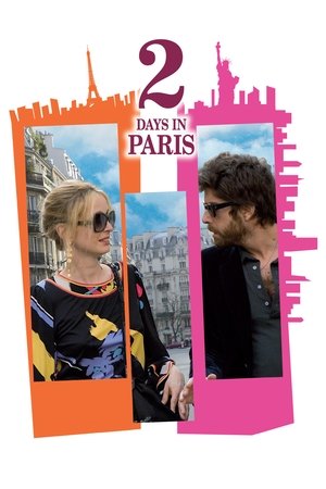 Watch Free 2 Days in Paris (2007)