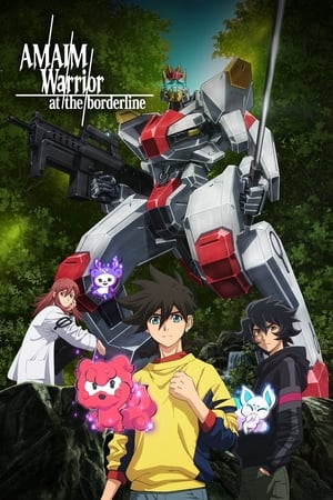 Watch Free Kyoukai Senki (2021 )