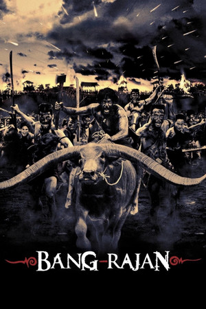 Watch Free Bang Rajan (2000)
