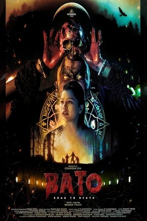 Watch Free Bato Road to Death (2024)