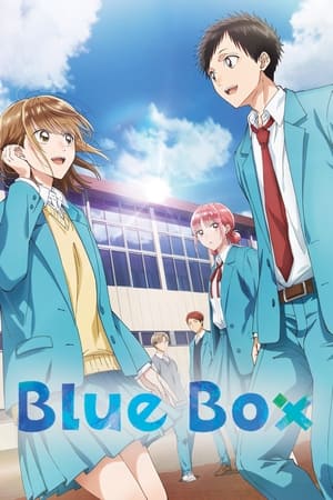 Watch Free Blue Box (2024-)