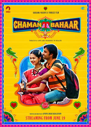 Watch Free Chaman Bahaar (2020)