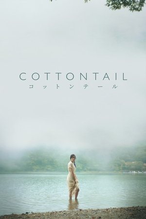 Watch Free Cottontail (2023)