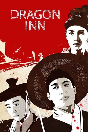 Watch Free Dragon Inn (1992)