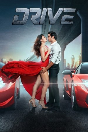 Watch Free Drive (2019)
