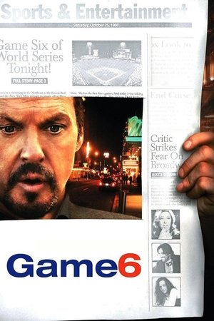 Watch Free Game 6 (2005)