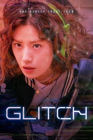 Watch Free Glitch (2022-)
