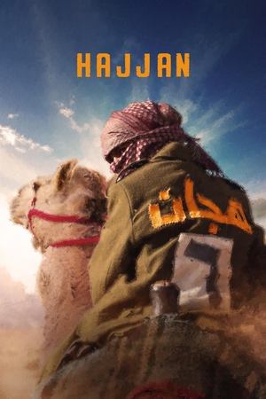 Watch Free Hajjan (2023)