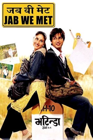 Watch Free Jab We Met (2007)