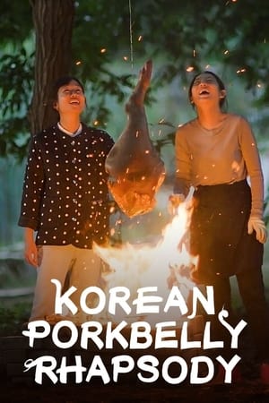 Watch Free Korean Pork Belly Rhapsody (2020-)