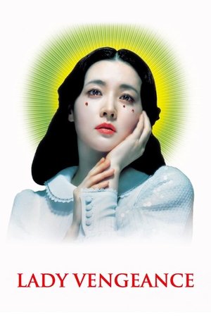 Watch Free Lady Vengeance (2005)