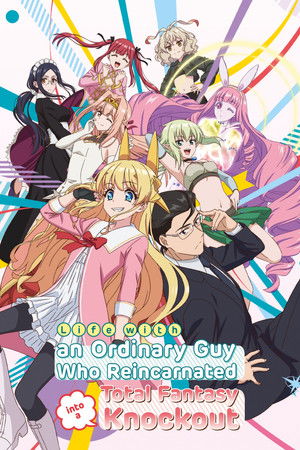 Watch Free Fantasy Bishoujo Juniku Ojisan to (2022-)