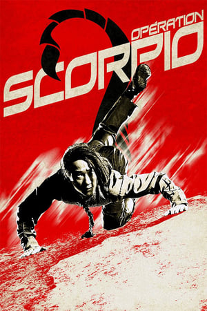 Watch Free Scorpion King (1992)