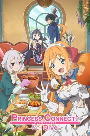 Watch Free Princess Connect Re Dive (2020-)