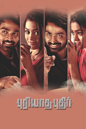 Watch Free Puriyaatha Puthir (2017)