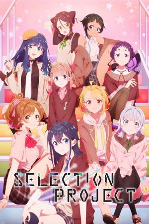 Watch Free Selection Project (2021 )