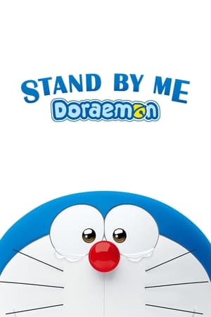 Watch Free Stand by Me Doraemon (2014)