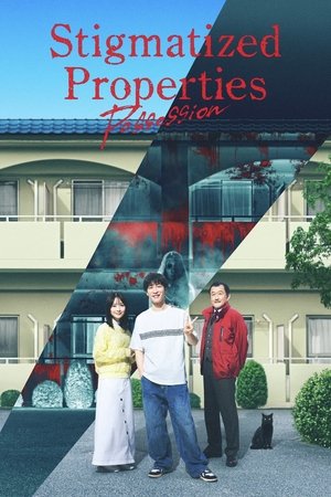 Watch Free Jiko Bukken Zoku Kowai Madori (2025)