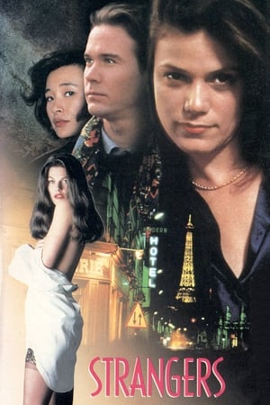 Watch Free Strangers (1992)