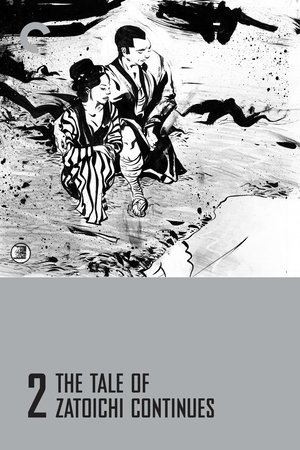 Watch Free The Tale of Zatoichi Continues (1962)