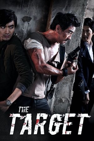 Watch Free The Target (2014)