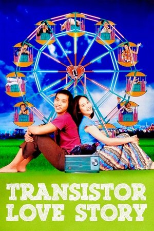 Watch Free Monrak Transistor (2001)