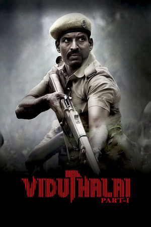 Watch Free Viduthalai Part 1 (2023)