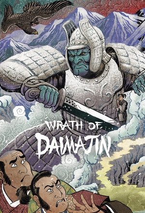 Watch Free Wrath of Daimajin (1966)