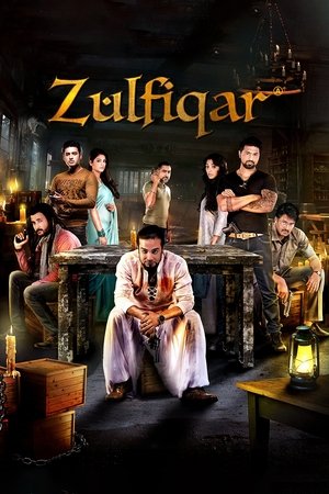 Watch Free Zulfiqar (2016)