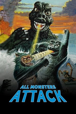 Watch Free All Monsters Attack (1969)
