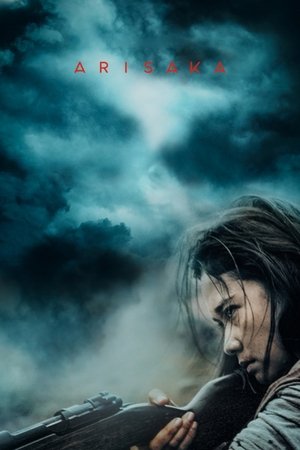 Watch Free Arisaka (2021)
