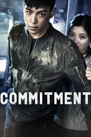 Watch Free Commitment (2013)