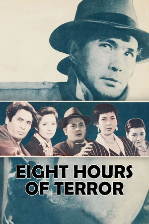 Watch Free Eight Hours of Terror (1957)