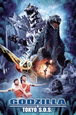 Watch Free Godzilla Tokyo S O S (2003)