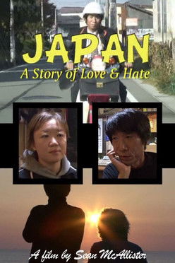Watch Free Japan: A Story of Love and Hate (2008)