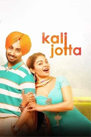 Watch Free Kali Jotta (2023)