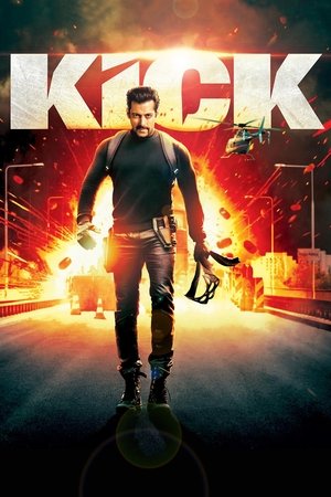 Watch Free Kick (2014)